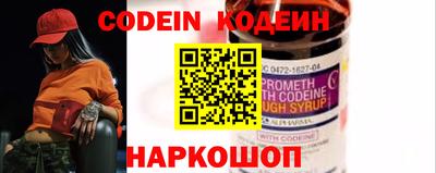 кокаин Кимры