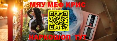 мдпв Кингисепп