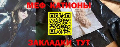 кокс Кинель