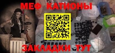 кокс Кинель