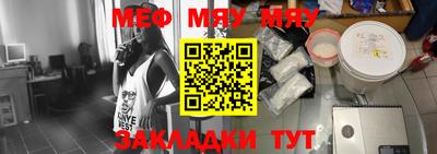 кокс Кинель
