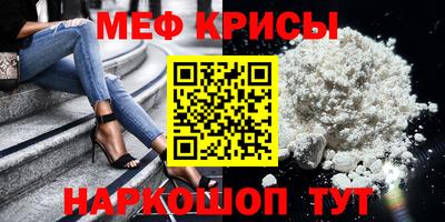 кокс Кинель