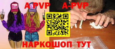 кокаин Кимры