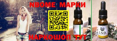 кокаин Кимры