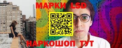 кокаин Кимры