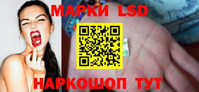 кокаин Кимры