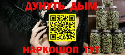 кокаин Кимры