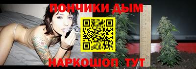 кокс Кинель
