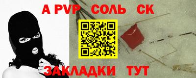 мдпв Кингисепп