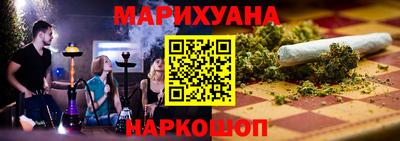 кокаин Кимры