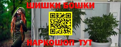 кокаин Кимры