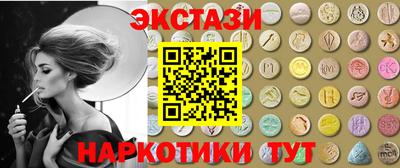 кокс Кинель