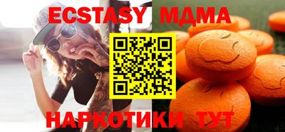кокс Кинель