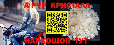 кокаин Кимры