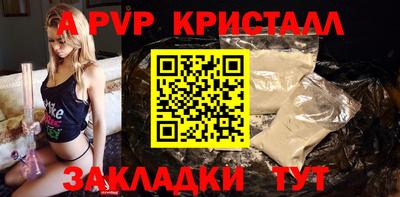кокаин Кимры