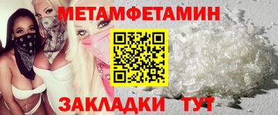 кокаин Кимры