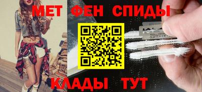 кокаин Кимры