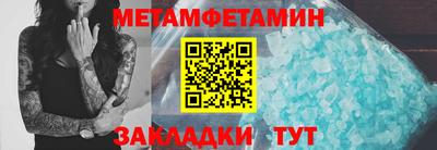 кокс Кинель