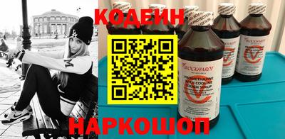 кокаин Кимры