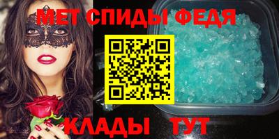 кокаин Кимры