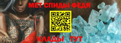 кокаин Кимры