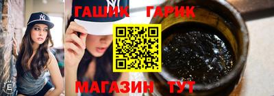 кокаин Кимры