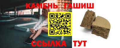 кокаин Кимры
