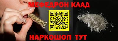 мдпв Кингисепп