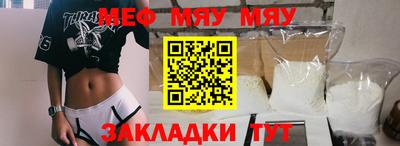 кокс Кинель