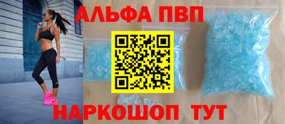 кокс Кинель